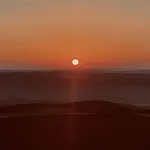 Teneguia-yumbo * פלאייה דל אינגלז